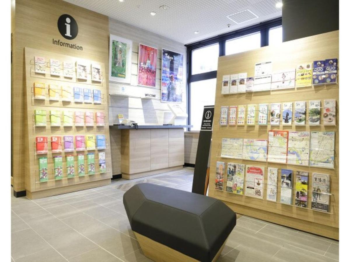 Tokyo Inn - Vacation Stay 11125V エクステリア 写真